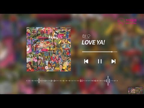 제주 하영올레 3코스 플레이리스트